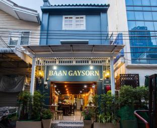 Bangkok Thailand Last Minute Discount Code Agoda.com