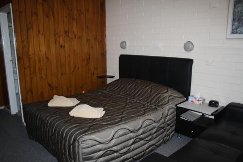 Nhill Australia Last Minute Discount Code Agoda.com