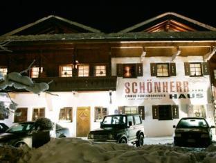 Neustift im Stubaital Austria Last Minute Discount Code Agoda.com