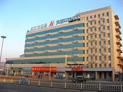 Zibo China Last-Minute-Rabattcode Booking.com