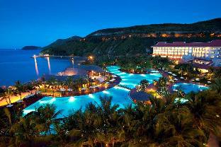 Nha Trang Vietnam Last Minute Discount Code Agoda.com