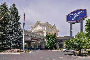 Idaho Falls (ID) United States Last Minute Discount Code Agoda.com
