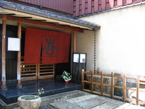 Kyoto Japan Last-Minute-Rabattcode Booking.com