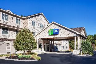 Seabrook (NH) United States Last Minute Discount Code Agoda.com