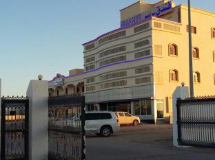 Hilf Oman Last Minute Discount Code Agoda.com