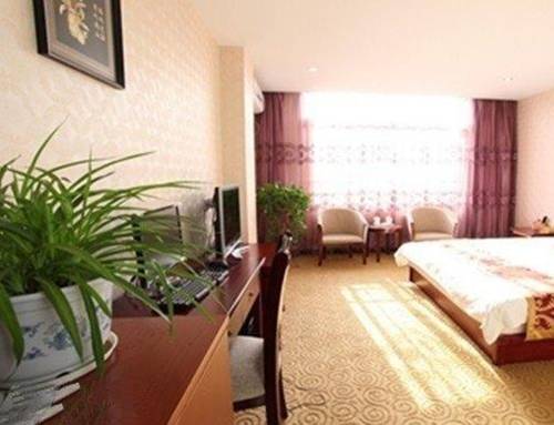 Sanjing China Last Minute Discount Code Booking.com