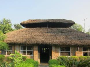 Bardia Nepal Last Minute Discount Code Agoda.com