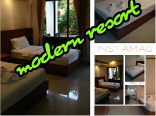 Koh Phangan Thailand Last Minute Discount Code Agoda.com