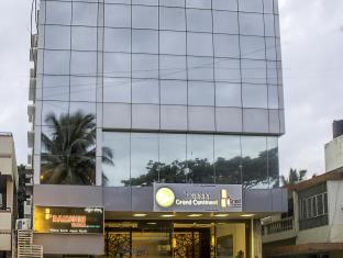 Bangalore India Last Minute Discount Code Agoda.com