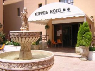 Benassal Spain Last Minute Discount Code Agoda.com