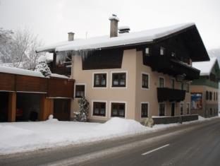 Lofer Austria Last Minute Discount Code Agoda.com