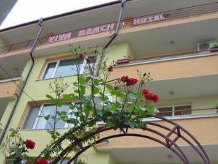 Pomorie Bulgaria Last Minute Discount Code Agoda.com