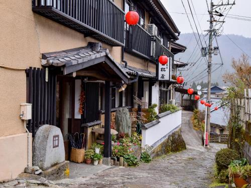 Yufu Japan Last Minute Discount Code Agoda.com