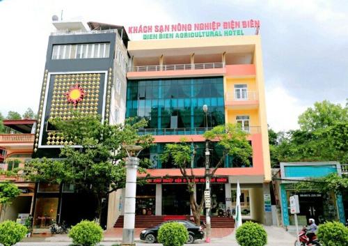 Dien Bien Phu Vietnam Last Minute Discount Code Agoda.com