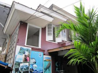 Cebu Philippines Last Minute Discount Code Agoda.com