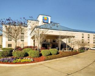 Pearl (MS) United States Last Minute Discount Code Agoda.com