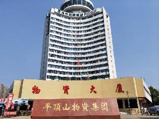 Pingdingshan China Last Minute Discount Code Agoda.com