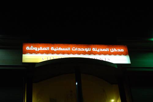 Jeddah Saudi Arabia Last Minute Discount Code Booking.com