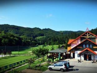 Podcetrtek Slovenia Last Minute Discount Code Agoda.com