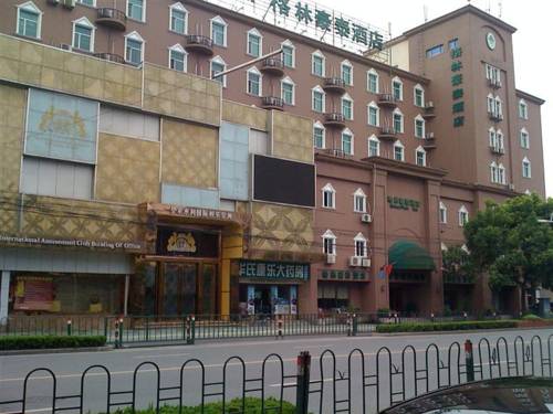 Nantong China Last Minute Discount Code Booking.com