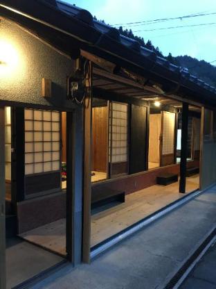 Yoshino Japan Last Minute Discount Code Agoda.com