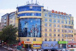 Yantai China Last Minute Discount Code Agoda.com