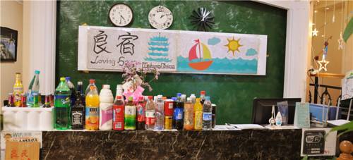 Wuhan China Last Minute Discount Code Booking.com