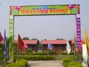 Bodh Gaya India Last Minute Discount Code Agoda.com
