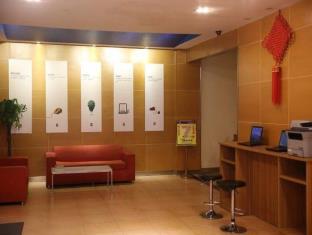 Nanjing China Last Minute Discount Code Agoda.com