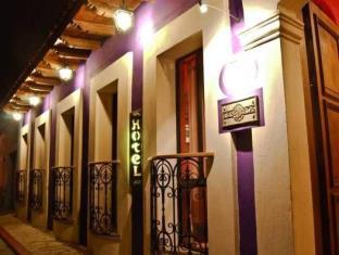 San Cristobal De Las Casas Mexico Last Minute Discount Code Agoda.com