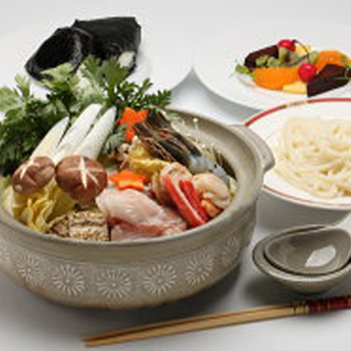 Takasaki Japan Last Minute Discount Code Agoda.com
