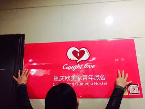 Chongqing China Last Minute Discount Code Booking.com