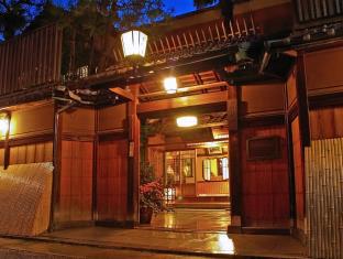 Kyoto Japan Last Minute Discount Code Agoda.com