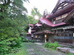 Daisen-shi Japan Last Minute Discount Code Agoda.com