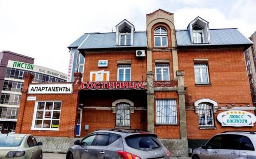 Barnaul Rusland Laatste minuut Kortingscode Booking.com