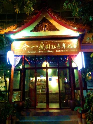 Xishuangbanna China Last Minute Discount Code Booking.com