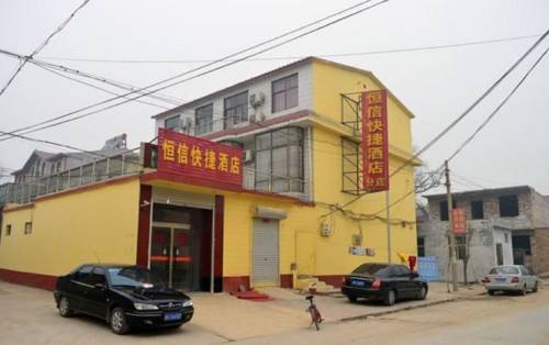 Shijiazhuang China Last Minute Discount Code Booking.com