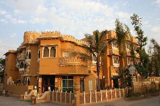 Chittorgarh India Last Minute Discount Code Agoda.com