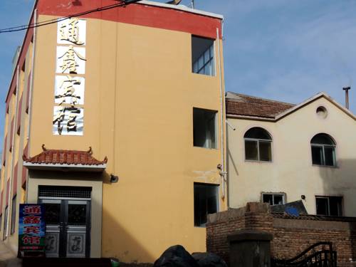 Babao China Last-Minute-Rabattcode Booking.com