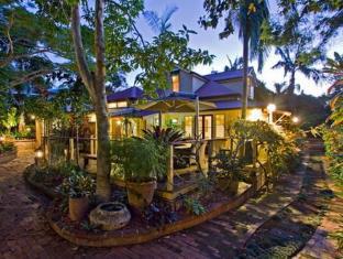 Byron Bay Australia Last Minute Discount Code Agoda.com