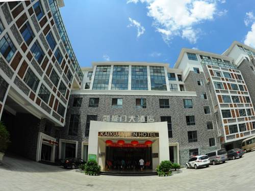 Jinggangshan China Last Minute Discount Code Booking.com