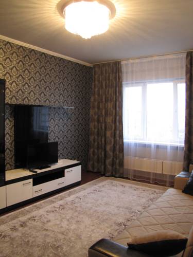 Алматы Kambodscha Last-Minute-Rabattcode Booking.com