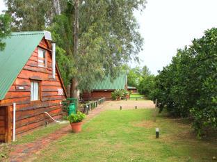 Kirkwood South Africa Last Minute Discount Code Agoda.com