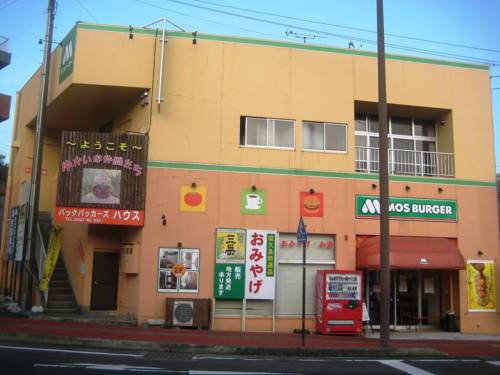 Yakushima Japan Last-Minute-Rabattcode Booking.com