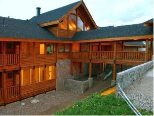 Coyhaique Chile Last Minute Discount Code Agoda.com