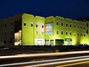 Hofuf Saudi Arabia Last Minute Discount Code Agoda.com