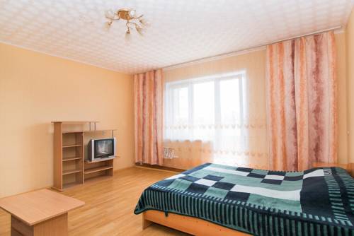 Ekaterimburgo Rusia Último Minuto Código de Descuento Booking.com