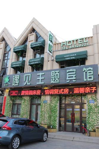 Harbin China Último Minuto Código de Descuento Booking.com