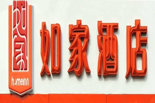 Zhengzhou Chine Code de réduction de dernière minute Booking.com