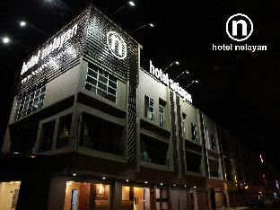 Pangkor Malaysia Last Minute Discount Code Agoda.com